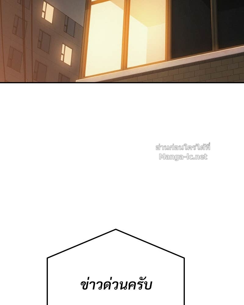 Doujin-Lc- อ่าน โดจิน มังฮวา เกาหลี ญี่ปุ่น จีน แปลไทย บอกมาค่าตัวเท่าไหร่ ตอนที่ 1 2 3 4 5 6 7 8 9 10 11 12 13 14 ฟรี ไม่มีโฆษณา อ่าน โดจิน Manhwa เกาหลี ญี่ปุ่น จีน เรามีครบ คัดมาให้เน้นๆ โดจิน 18+ รับประกันความฟินโดย Doujin Lc