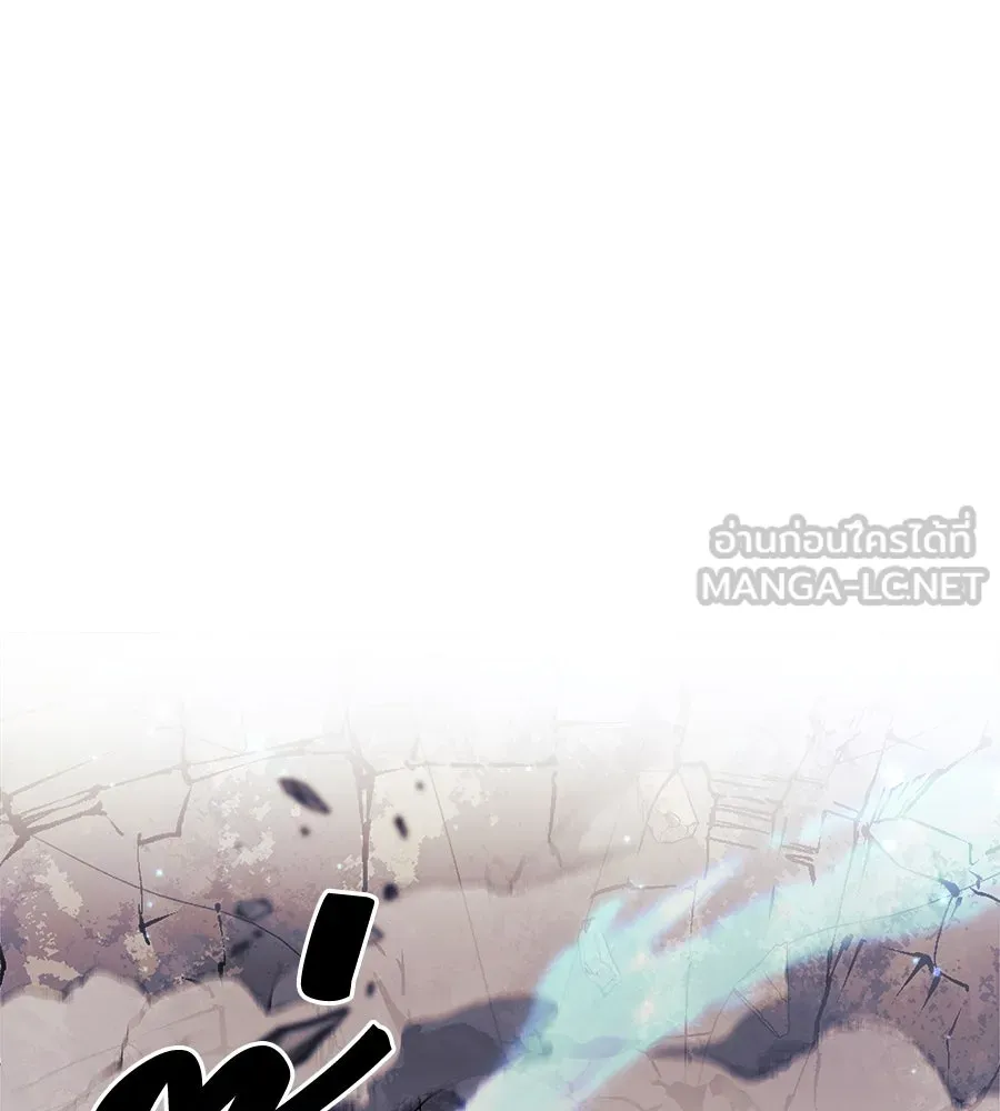 สัปดาห์นี้งดอัปตอนใหม่ ตอนที่ 102 รูปที่ 39