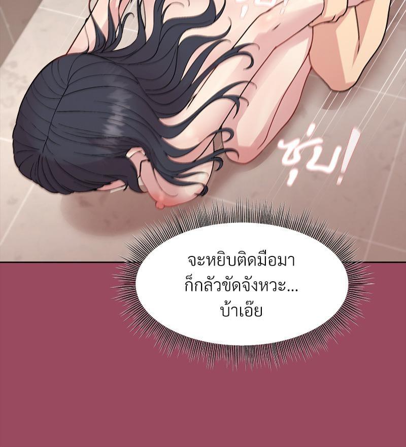 Doujin-Lc- อ่าน โดจิน มังฮวา เกาหลี ญี่ปุ่น จีน แปลไทย Playing a game with my Busty Manager ตอนที่ 1 2 3 4 5 6 7 8 9 10 11 12 13 14 ฟรี ไม่มีโฆษณา อ่าน โดจิน Manhwa เกาหลี ญี่ปุ่น จีน เรามีครบ คัดมาให้เน้นๆ โดจิน 18+ รับประกันความฟินโดย  Doujin Lc