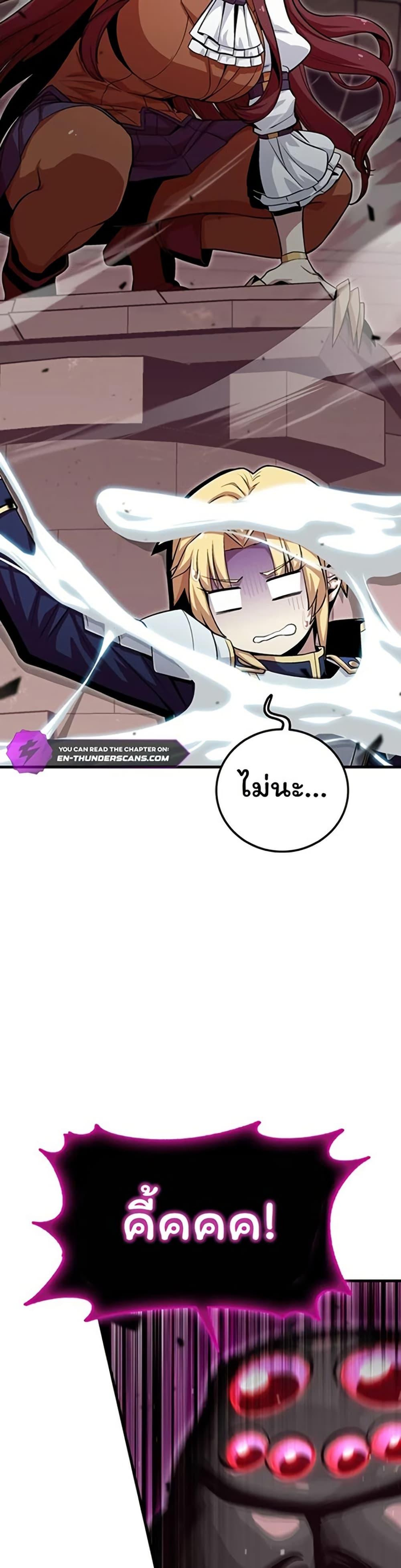 Manga-lc-com อ่านมังงะ อ่านการ์ตูน ออนไลน์ ฟรี Admission is a Waste of Time ตอนที่ 1 2 3 4 5 6 7 8 9 10 11 12 13 14 ฟรี ไม่มีโฆษณา Manga-lc - อ่าน มังงะ อ่าน การ์ตูน ออนไลน์ อ่านมังงะ ฟรี