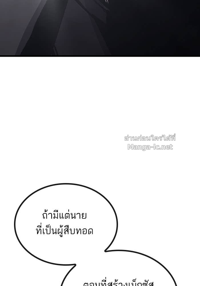 Doujin-Lc- อ่าน โดจิน มังฮวา เกาหลี ญี่ปุ่น จีน แปลไทย HECTOPASCAL ตอนที่ 1 2 3 4 5 6 7 8 9 10 11 12 13 14 ฟรี ไม่มีโฆษณา อ่าน โดจิน Manhwa เกาหลี ญี่ปุ่น จีน เรามีครบ คัดมาให้เน้นๆ โดจิน 18+ รับประกันความฟินโดย Doujin Lc