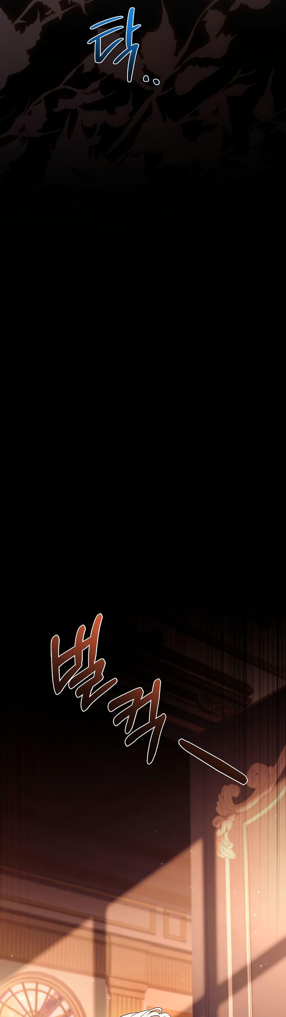 Manga-lc-com อ่านมังงะ อ่านการ์ตูน ออนไลน์ ฟรี The Father and the Daughter ตอนที่ 1 2 3 4 5 6 7 8 9 10 11 12 13 14 ฟรี ไม่มีโฆษณา Manga-lc - อ่าน มังงะ อ่าน การ์ตูน ออนไลน์ อ่านมังงะ ฟรี