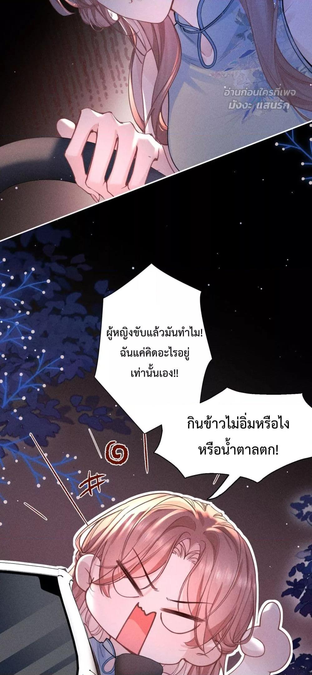 Manga-lc-com อ่านมังงะ อ่านการ์ตูน ออนไลน์ ฟรี HermesLover– ตอนที่ 1 2 3 4 5 6 7 8 9 10 11 12 13 14 ฟรี ไม่มีโฆษณา Manga-lc - อ่าน มังงะ อ่าน การ์ตูน ออนไลน์ อ่านมังงะ ฟรี