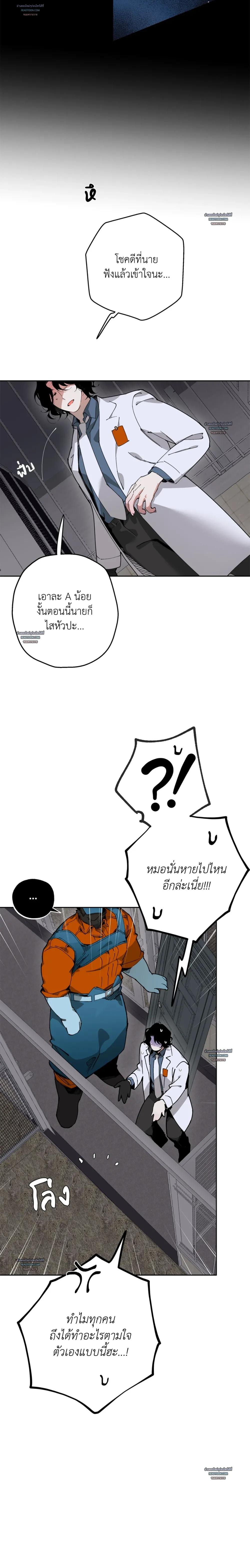 Doujin-Lc- อ่าน โดจิน มังฮวา เกาหลี ญี่ปุ่น จีน แปลไทย Mr.A's Farm ตอนที่ 1 2 3 4 5 6 7 8 9 10 11 12 13 14 ฟรี ไม่มีโฆษณา อ่าน โดจิน Manhwa เกาหลี ญี่ปุ่น จีน เรามีครบ คัดมาให้เน้นๆ โดจิน 18+ รับประกันความฟินโดย  Doujin Lc