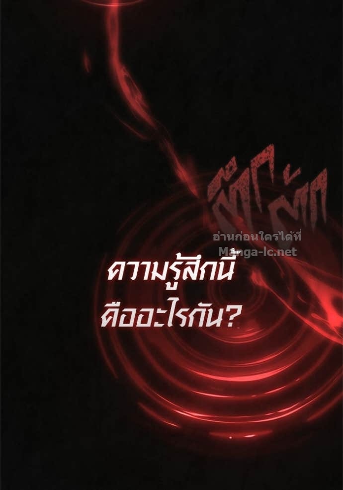 Doujin-Lc- อ่าน โดจิน มังฮวา เกาหลี ญี่ปุ่น จีน แปลไทย เอาชีวิตรอดในเกมฉบับคนเถื่อน ตอนที่ 1 2 3 4 5 6 7 8 9 10 11 12 13 14 ฟรี ไม่มีโฆษณา อ่าน โดจิน Manhwa เกาหลี ญี่ปุ่น จีน เรามีครบ คัดมาให้เน้นๆ โดจิน 18+ รับประกันความฟินโดย Doujin Lc