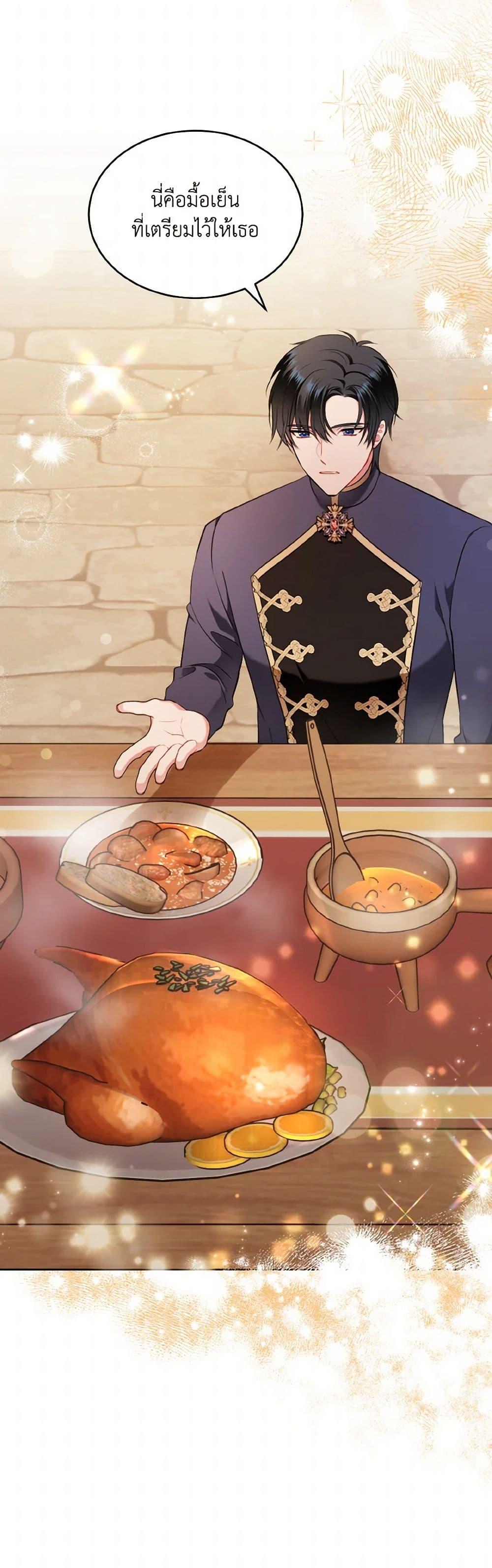 Manga-lc-com อ่านมังงะ อ่านการ์ตูน ออนไลน์ ฟรี The Wicked Ladies in Waiting ตอนที่ 1 2 3 4 5 6 7 8 9 10 11 12 13 14 ฟรี ไม่มีโฆษณา Manga-lc - อ่าน มังงะ อ่าน การ์ตูน ออนไลน์ อ่านมังงะ ฟรี