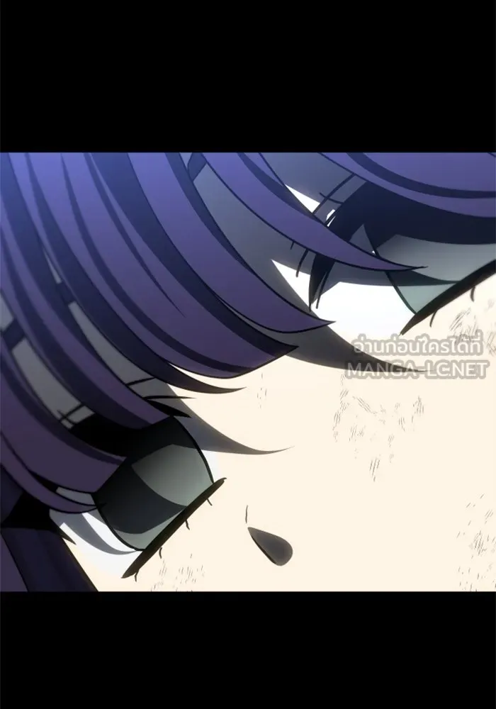 อดีตบอสหอคอย ตอนที่ 98 รูปที่ 150