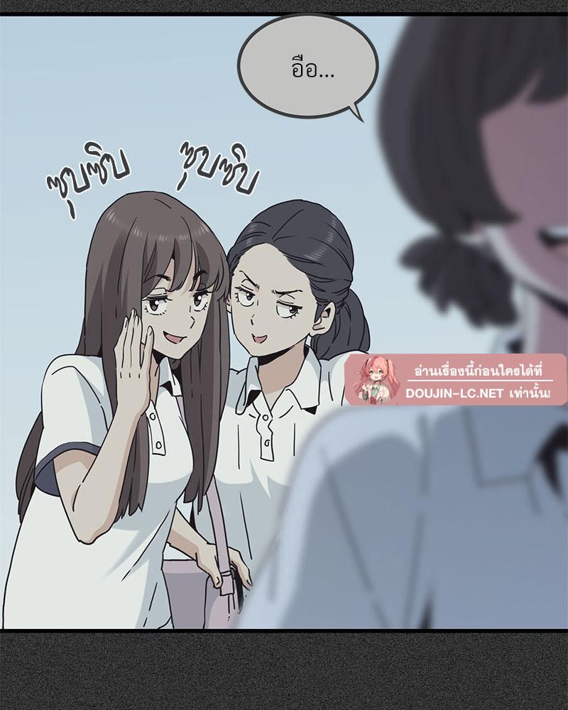 Doujin-Lc- อ่าน โดจิน มังฮวา เกาหลี ญี่ปุ่น จีน แปลไทย A Turning Point Raw ตอนที่ 1 2 3 4 5 6 7 8 9 10 11 12 13 14 ฟรี ไม่มีโฆษณา อ่าน โดจิน Manhwa เกาหลี ญี่ปุ่น จีน เรามีครบ คัดมาให้เน้นๆ โดจิน 18+ รับประกันความฟินโดย  Doujin Lc