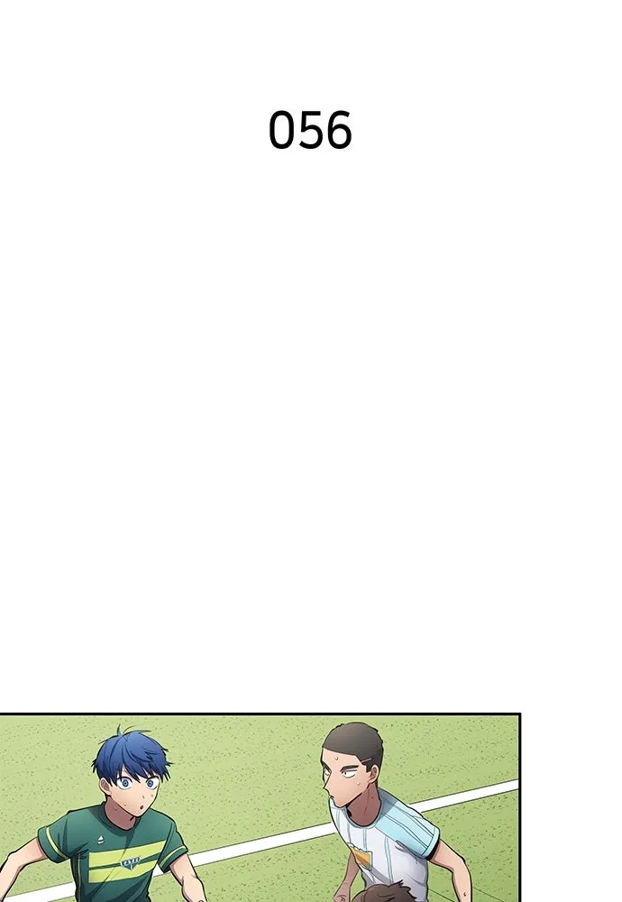 นักเตะแข้งสวรรค์ ตอนที่ 56 รูปที่ 2