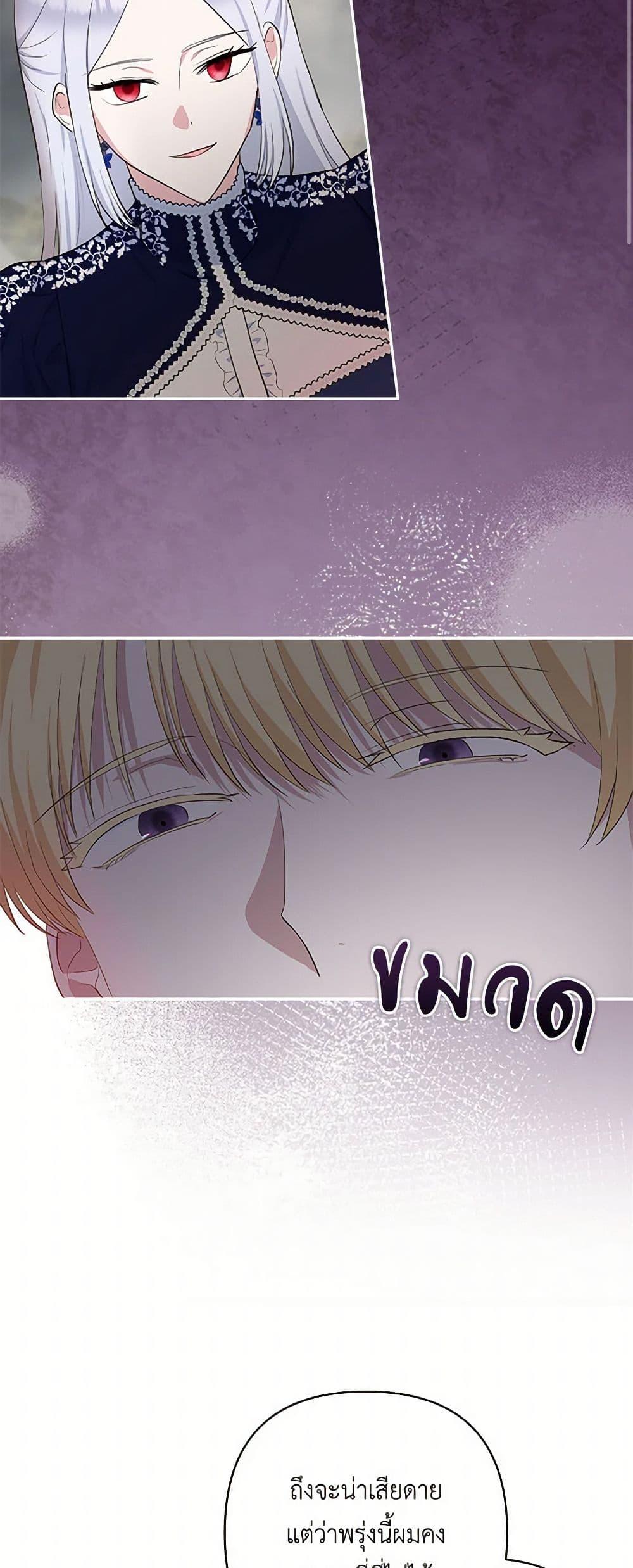 Manga-lc-com อ่านมังงะ อ่านการ์ตูน ออนไลน์ ฟรี Two Names of Night ตอนที่ 1 2 3 4 5 6 7 8 9 10 11 12 13 14 ฟรี ไม่มีโฆษณา Manga-lc - อ่าน มังงะ อ่าน การ์ตูน ออนไลน์ อ่านมังงะ ฟรี