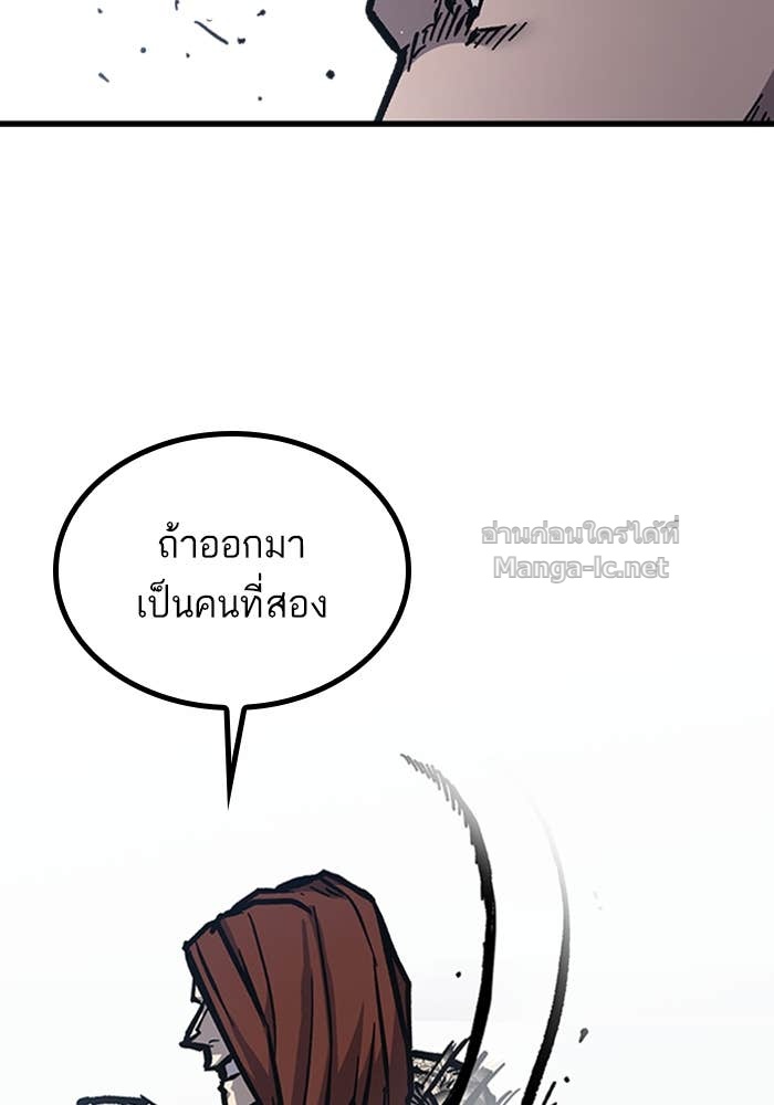 Doujin-Lc- อ่าน โดจิน มังฮวา เกาหลี ญี่ปุ่น จีน แปลไทย HECTOPASCAL ตอนที่ 1 2 3 4 5 6 7 8 9 10 11 12 13 14 ฟรี ไม่มีโฆษณา อ่าน โดจิน Manhwa เกาหลี ญี่ปุ่น จีน เรามีครบ คัดมาให้เน้นๆ โดจิน 18+ รับประกันความฟินโดย Doujin Lc
