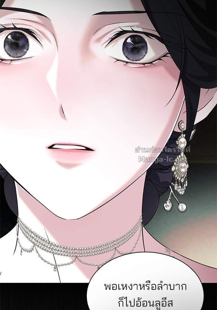 Doujin-Lc- อ่าน โดจิน มังฮวา เกาหลี ญี่ปุ่น จีน แปลไทย ชายาคนสุดท้ายของเจ้าชายไร้หัวใจ ตอนที่ 1 2 3 4 5 6 7 8 9 10 11 12 13 14 ฟรี ไม่มีโฆษณา อ่าน โดจิน Manhwa เกาหลี ญี่ปุ่น จีน เรามีครบ คัดมาให้เน้นๆ โดจิน 18+ รับประกันความฟินโดย Doujin Lc