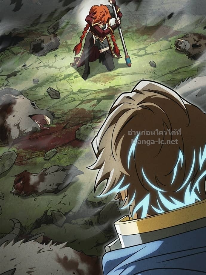 Doujin-Lc- อ่าน โดจิน มังฮวา เกาหลี ญี่ปุ่น จีน แปลไทย หยุดนะจอมมาร ฮีโร่ล้อมไว้หมดแล้ว ตอนที่ 1 2 3 4 5 6 7 8 9 10 11 12 13 14 ฟรี ไม่มีโฆษณา อ่าน โดจิน Manhwa เกาหลี ญี่ปุ่น จีน เรามีครบ คัดมาให้เน้นๆ โดจิน 18+ รับประกันความฟินโดย Doujin Lc
