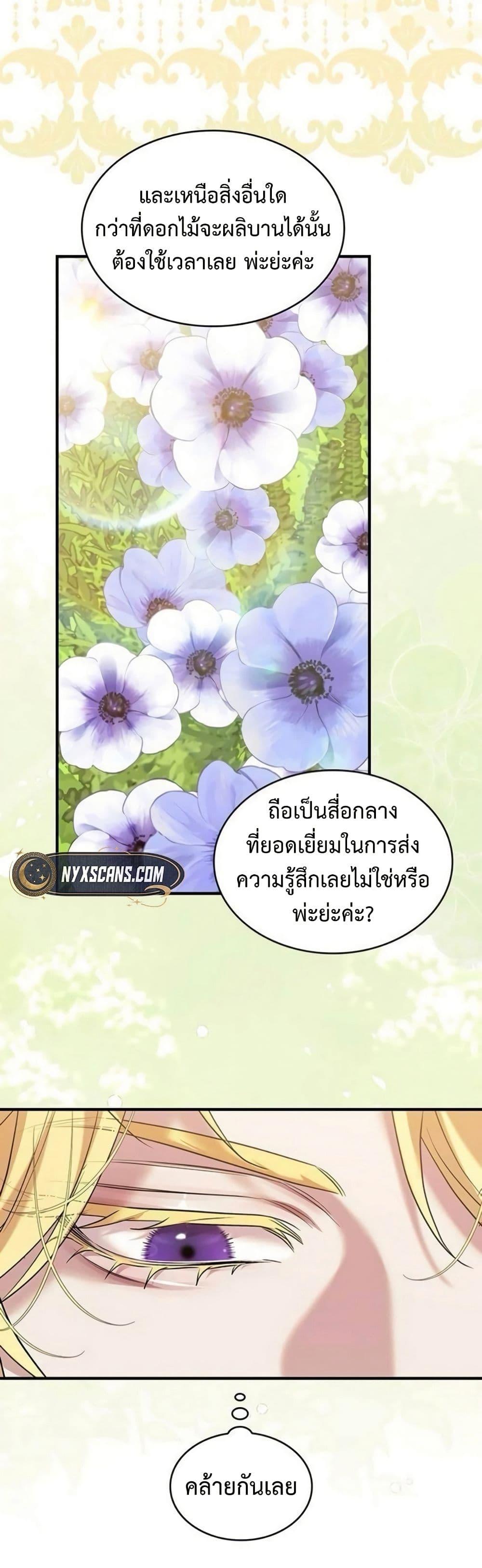 Manga-lc-com อ่านมังงะ อ่านการ์ตูน ออนไลน์ ฟรี One Day My Sister Died ตอนที่ 1 2 3 4 5 6 7 8 9 10 11 12 13 14 ฟรี ไม่มีโฆษณา Manga-lc - อ่าน มังงะ อ่าน การ์ตูน ออนไลน์ อ่านมังงะ ฟรี