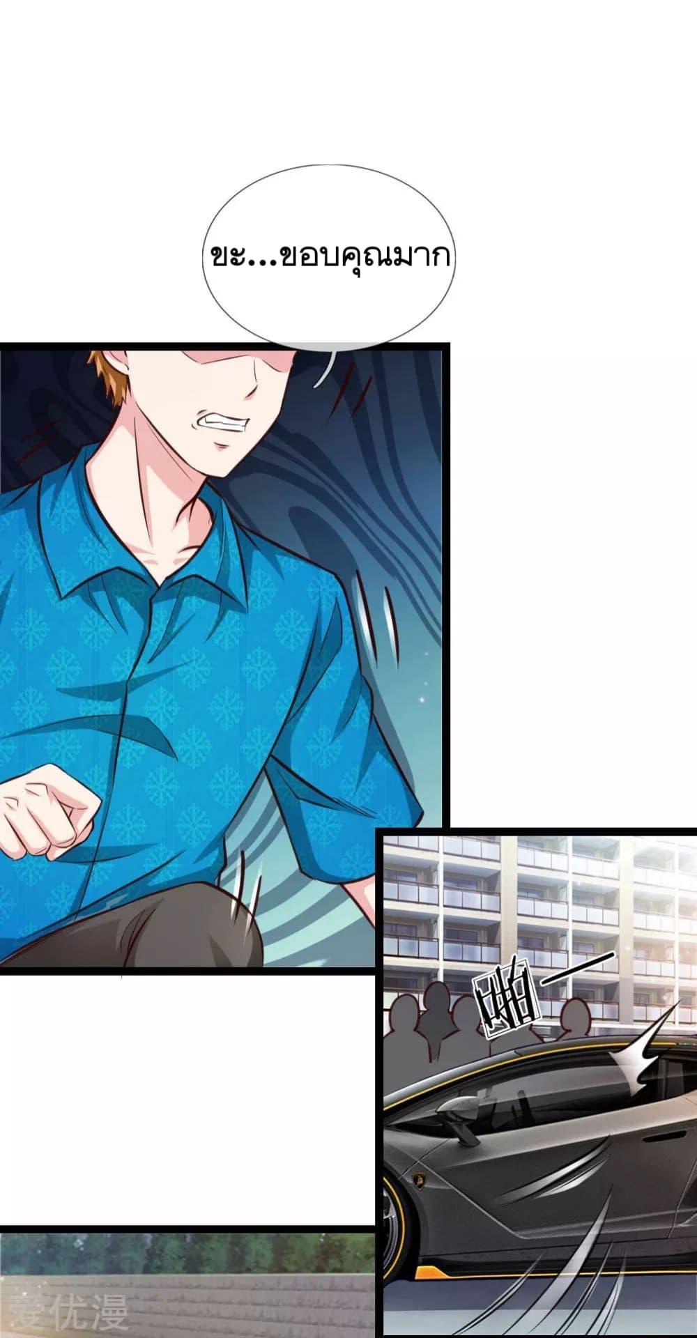 Manga-lc-com อ่านมังงะ อ่านการ์ตูน ออนไลน์ ฟรี The Master of Knife ตอนที่ 1 2 3 4 5 6 7 8 9 10 11 12 13 14 ฟรี ไม่มีโฆษณา Manga-lc - อ่าน มังงะ อ่าน การ์ตูน ออนไลน์ อ่านมังงะ ฟรี