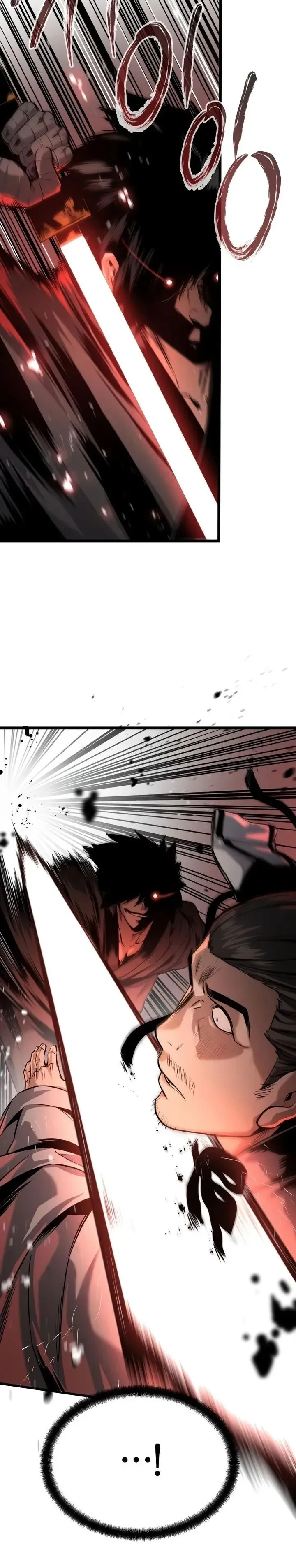 The Former Supreme ตำนานผ_ไร_พ_ายหวนค_นย_ทธภพ ตอนที่ ตอนที่ 6 รูปที่ 19