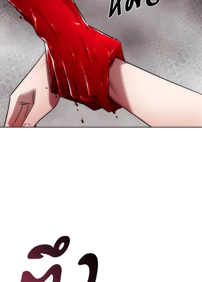 คืนแห่งโทแกบี ตอนที่ 56 รูปที่ 53