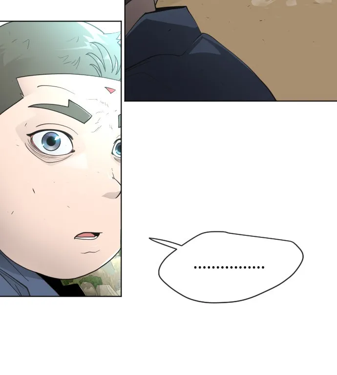 ยุคแห่งยอดมนุษย์ ตอนที่ 22 รูปที่ 100