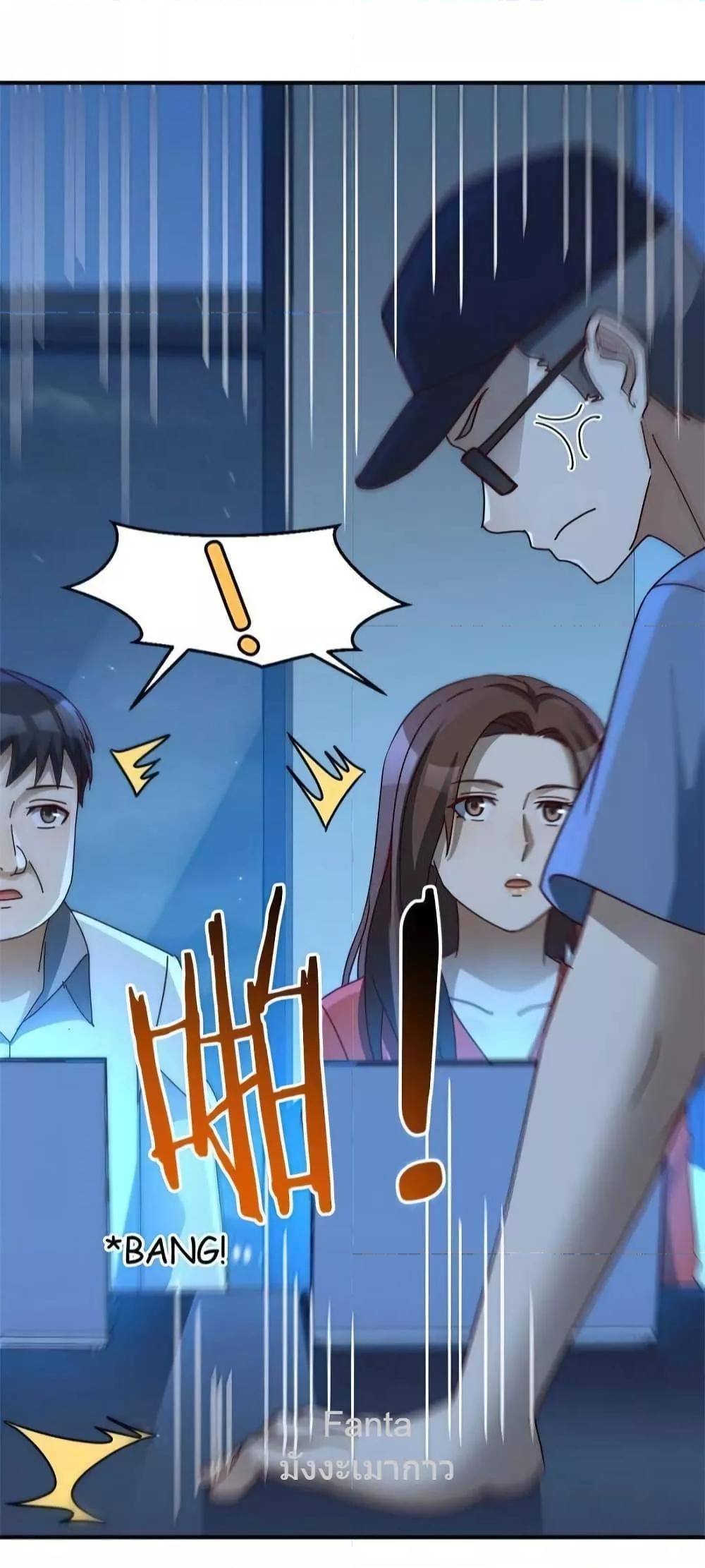 Manga-lc-com อ่านมังงะ อ่านการ์ตูน ออนไลน์ ฟรี MyTwinGirlfri ตอนที่ 1 2 3 4 5 6 7 8 9 10 11 12 13 14 ฟรี ไม่มีโฆษณา Manga-lc - อ่าน มังงะ อ่าน การ์ตูน ออนไลน์ อ่านมังงะ ฟรี