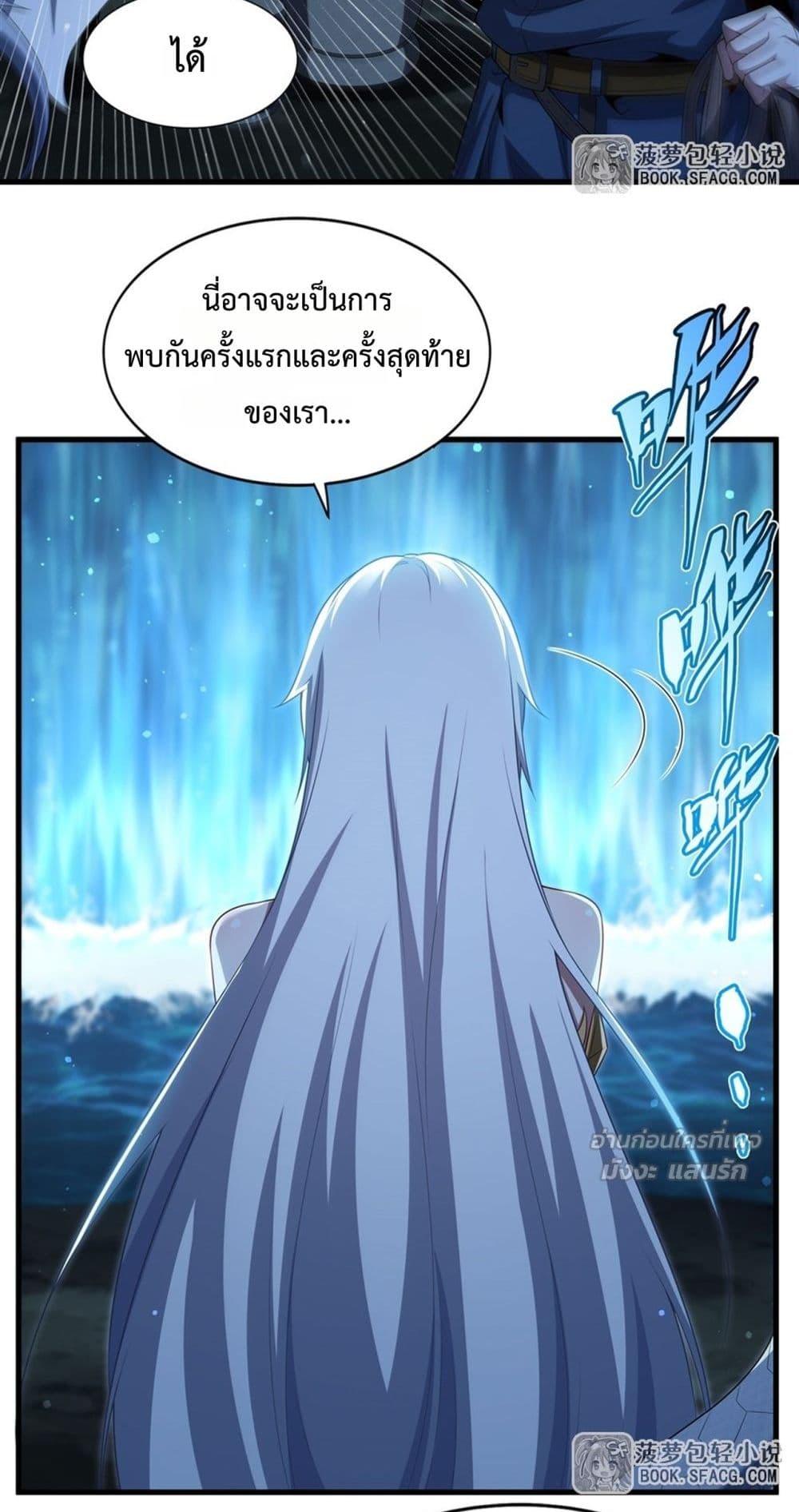 Manga-lc-com อ่านมังงะ อ่านการ์ตูน ออนไลน์ ฟรี MalevolentDrag ตอนที่ 1 2 3 4 5 6 7 8 9 10 11 12 13 14 ฟรี ไม่มีโฆษณา Manga-lc - อ่าน มังงะ อ่าน การ์ตูน ออนไลน์ อ่านมังงะ ฟรี