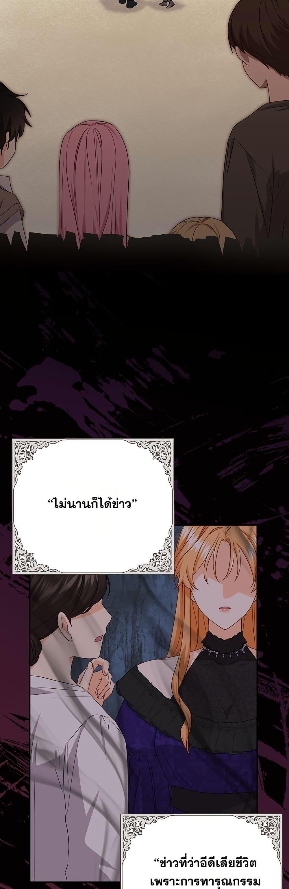 Manga-lc-com อ่านมังงะ อ่านการ์ตูน ออนไลน์ ฟรี I Need Sponsorship ตอนที่ 1 2 3 4 5 6 7 8 9 10 11 12 13 14 ฟรี ไม่มีโฆษณา Manga-lc - อ่าน มังงะ อ่าน การ์ตูน ออนไลน์ อ่านมังงะ ฟรี