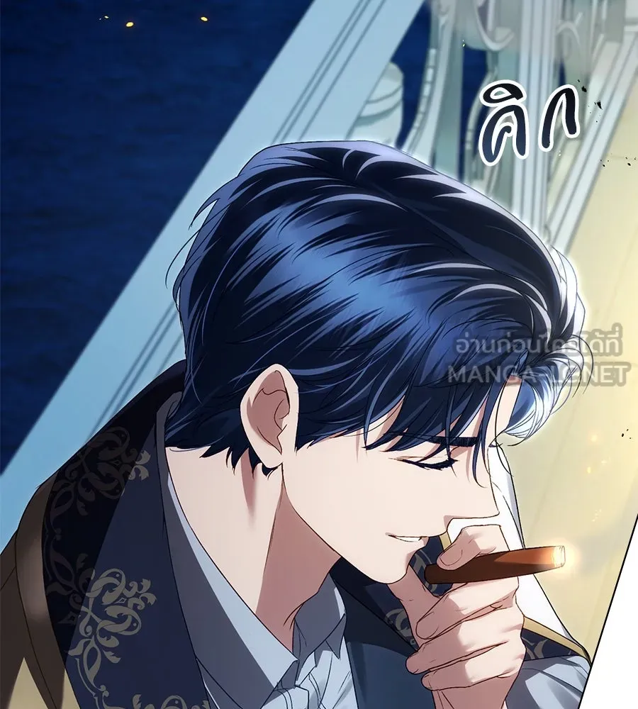 เล่ห์รักชนชั้นสูง ตอนที่ 51 รูปที่ 102