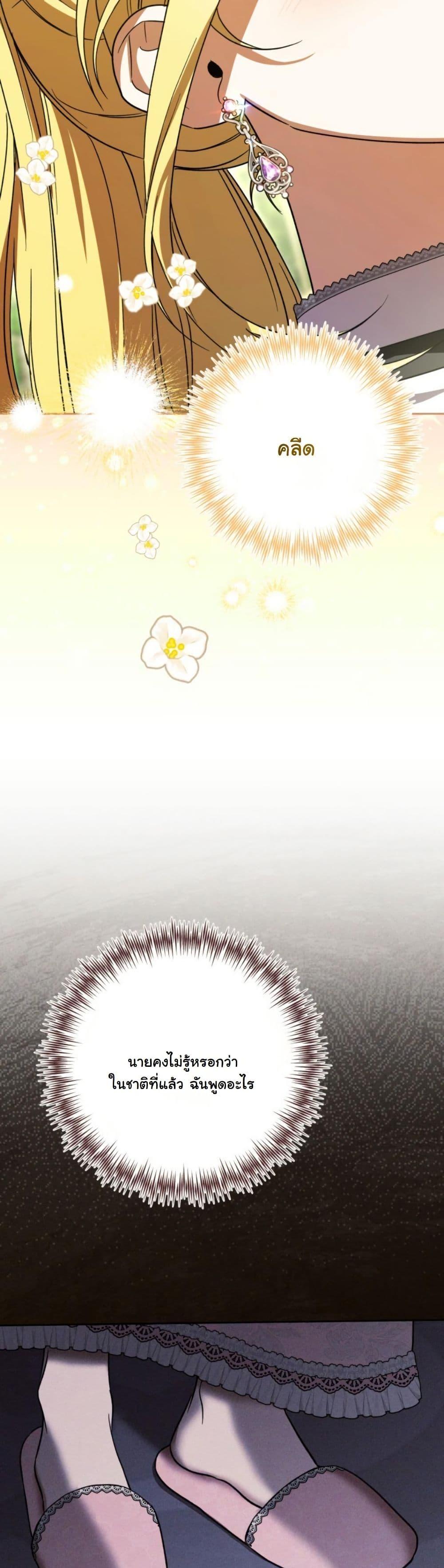 Manga-lc-com อ่านมังงะ อ่านการ์ตูน ออนไลน์ ฟรี A Slave of Rubelfast ตอนที่ 1 2 3 4 5 6 7 8 9 10 11 12 13 14 ฟรี ไม่มีโฆษณา Manga-lc - อ่าน มังงะ อ่าน การ์ตูน ออนไลน์ อ่านมังงะ ฟรี