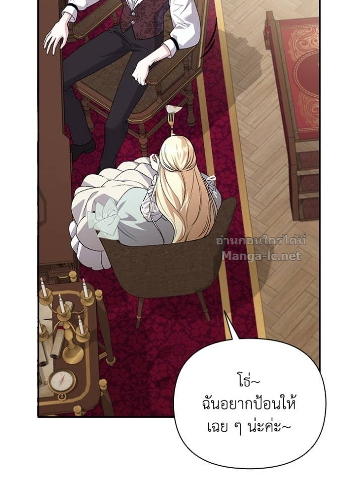 Doujin-Lc- อ่าน โดจิน มังฮวา เกาหลี ญี่ปุ่น จีน แปลไทย คิดว่าการบิดเบือนต้นฉบับ มันทำได้ง่าย ๆ หรือไง ตอนที่ 1 2 3 4 5 6 7 8 9 10 11 12 13 14 ฟรี ไม่มีโฆษณา อ่าน โดจิน Manhwa เกาหลี ญี่ปุ่น จีน เรามีครบ คัดมาให้เน้นๆ โดจิน 18+ รับประกันความฟินโดย Doujin Lc