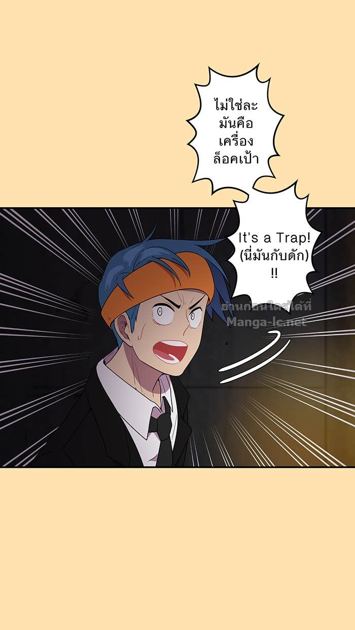 Doujin-Lc- อ่าน โดจิน มังฮวา เกาหลี ญี่ปุ่น จีน แปลไทย Take My Money รักนี้...มีเปย์ ตอนที่ 1 2 3 4 5 6 7 8 9 10 11 12 13 14 ฟรี ไม่มีโฆษณา อ่าน โดจิน Manhwa เกาหลี ญี่ปุ่น จีน เรามีครบ คัดมาให้เน้นๆ โดจิน 18+ รับประกันความฟินโดย Doujin Lc
