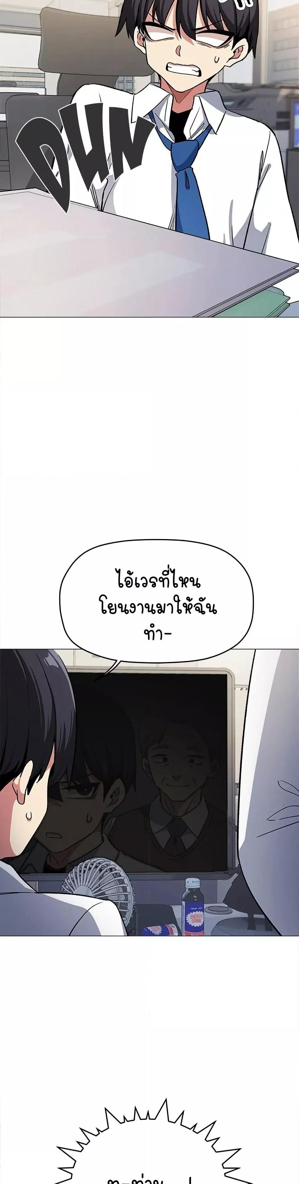 Doujin-Lc- อ่าน โดจิน มังฮวา เกาหลี ญี่ปุ่น จีน แปลไทย Stop Smoking ตอนที่ 1 2 3 4 5 6 7 8 9 10 11 12 13 14 ฟรี ไม่มีโฆษณา อ่าน โดจิน Manhwa เกาหลี ญี่ปุ่น จีน เรามีครบ คัดมาให้เน้นๆ โดจิน 18+ รับประกันความฟินโดย  Doujin Lc
