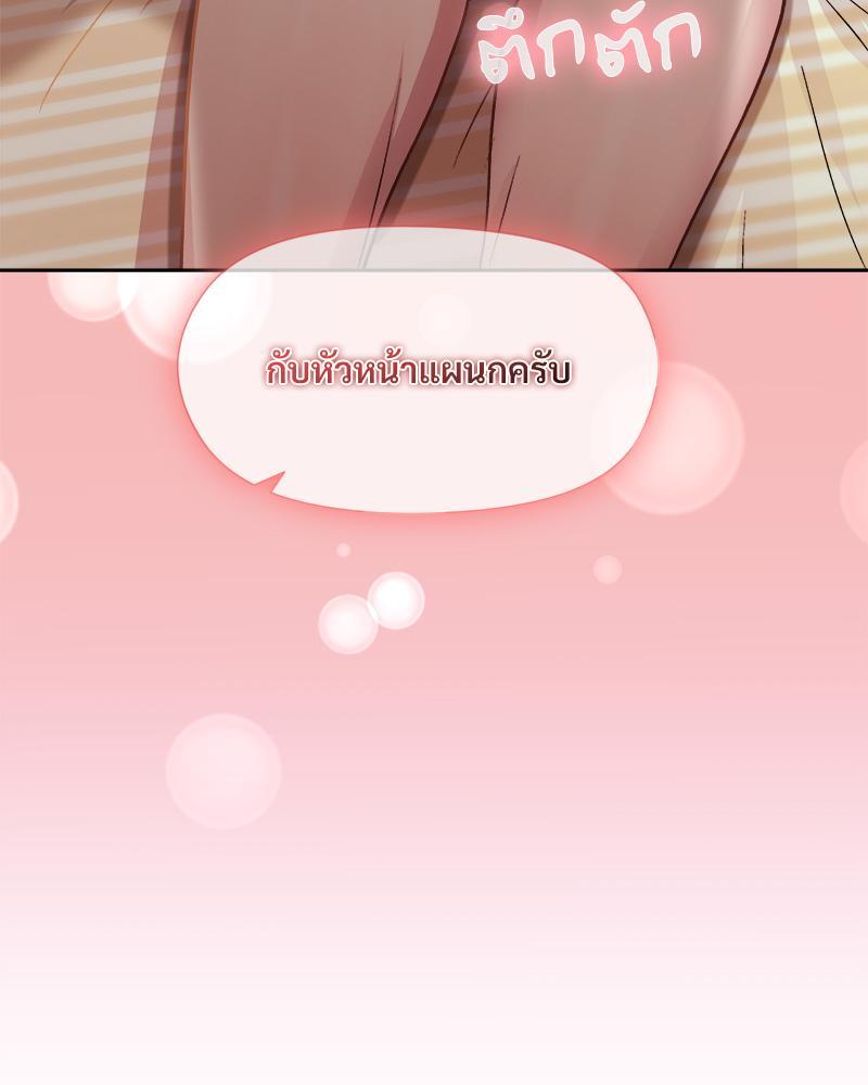Doujin-Lc- อ่าน โดจิน มังฮวา เกาหลี ญี่ปุ่น จีน แปลไทย Playing a game with my Busty Manager ตอนที่ 1 2 3 4 5 6 7 8 9 10 11 12 13 14 ฟรี ไม่มีโฆษณา อ่าน โดจิน Manhwa เกาหลี ญี่ปุ่น จีน เรามีครบ คัดมาให้เน้นๆ โดจิน 18+ รับประกันความฟินโดย  Doujin Lc