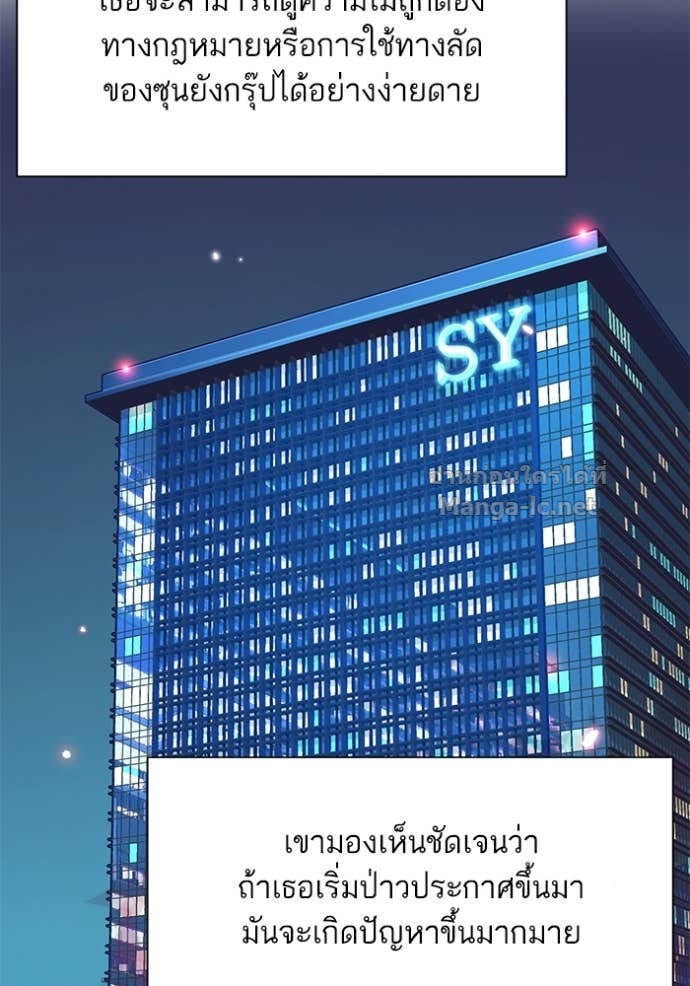 Doujin-Lc- อ่าน โดจิน มังฮวา เกาหลี ญี่ปุ่น จีน แปลไทย Reborn Rich ตอนที่ 1 2 3 4 5 6 7 8 9 10 11 12 13 14 ฟรี ไม่มีโฆษณา อ่าน โดจิน Manhwa เกาหลี ญี่ปุ่น จีน เรามีครบ คัดมาให้เน้นๆ โดจิน 18+ รับประกันความฟินโดย Doujin Lc