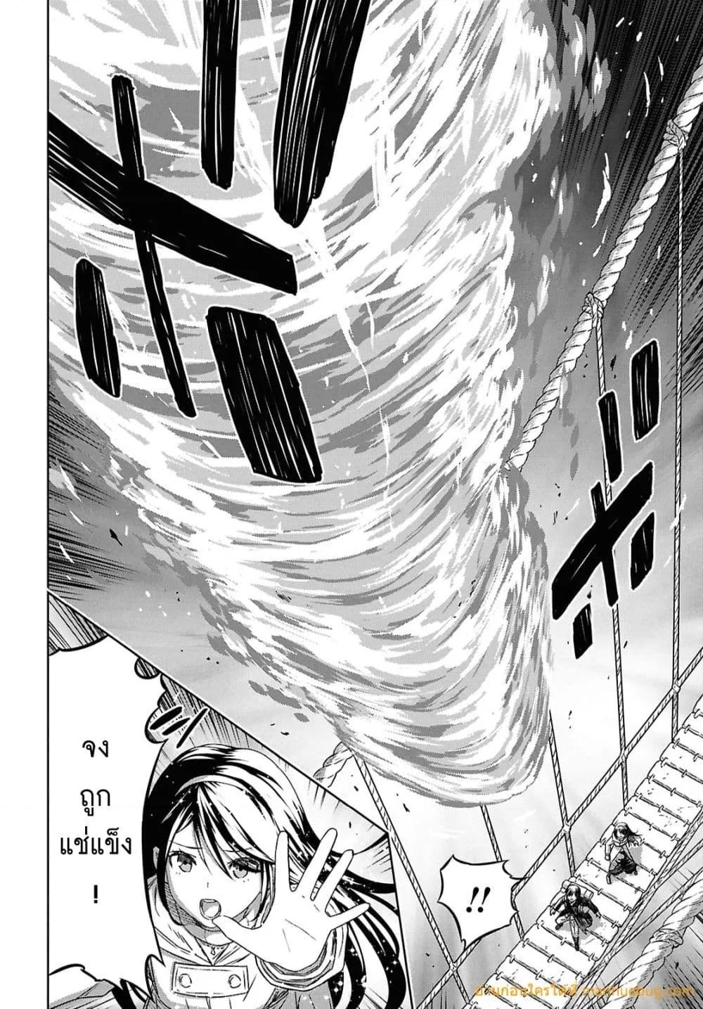 Manga-lc-com อ่านมังงะ อ่านการ์ตูน ออนไลน์ ฟรี MonogatarinoK ตอนที่ 1 2 3 4 5 6 7 8 9 10 11 12 13 14 ฟรี ไม่มีโฆษณา Manga-lc - อ่าน มังงะ อ่าน การ์ตูน ออนไลน์ อ่านมังงะ ฟรี