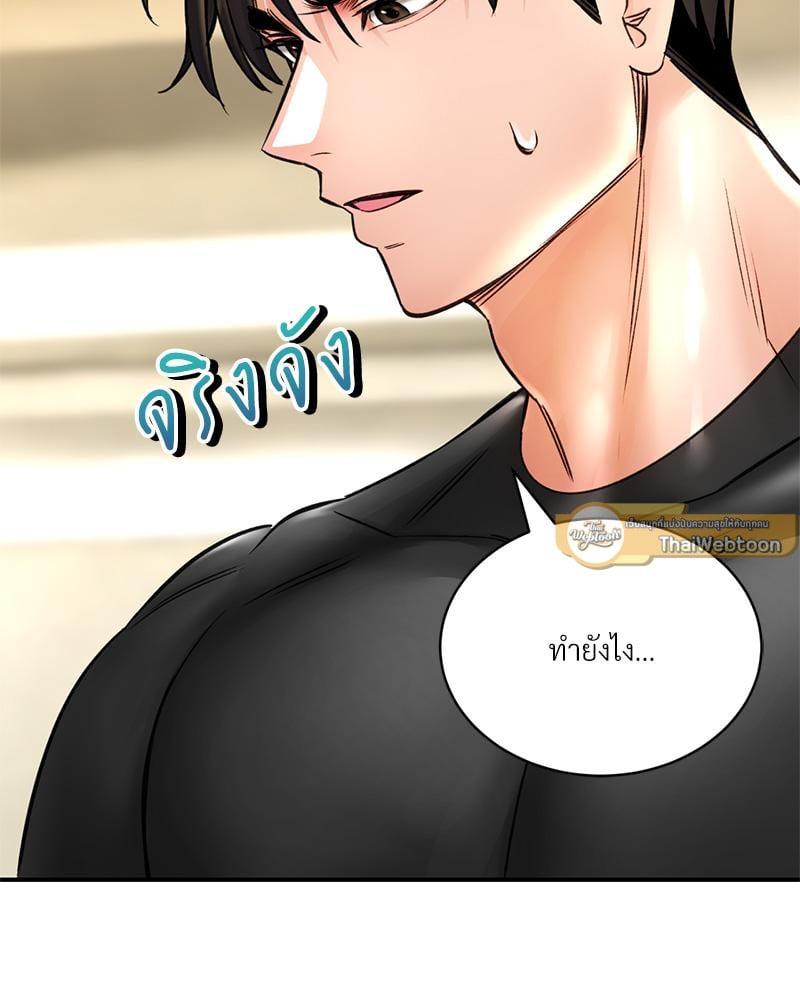 Doujin-Lc- อ่าน โดจิน มังฮวา เกาหลี ญี่ปุ่น จีน แปลไทย Herbal Love Story ตอนที่ 1 2 3 4 5 6 7 8 9 10 11 12 13 14 ฟรี ไม่มีโฆษณา อ่าน โดจิน Manhwa เกาหลี ญี่ปุ่น จีน เรามีครบ คัดมาให้เน้นๆ โดจิน 18+ รับประกันความฟินโดย  Doujin Lc