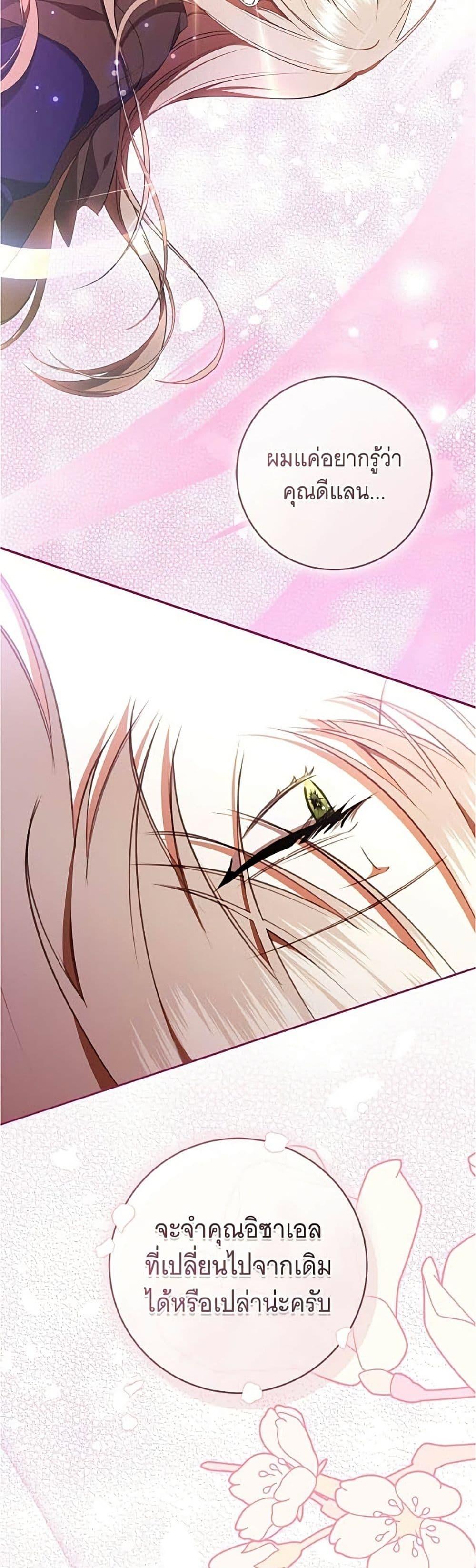 Manga-lc-com อ่านมังงะ อ่านการ์ตูน ออนไลน์ ฟรี All I Want is My Dream Home ตอนที่ 1 2 3 4 5 6 7 8 9 10 11 12 13 14 ฟรี ไม่มีโฆษณา Manga-lc - อ่าน มังงะ อ่าน การ์ตูน ออนไลน์ อ่านมังงะ ฟรี