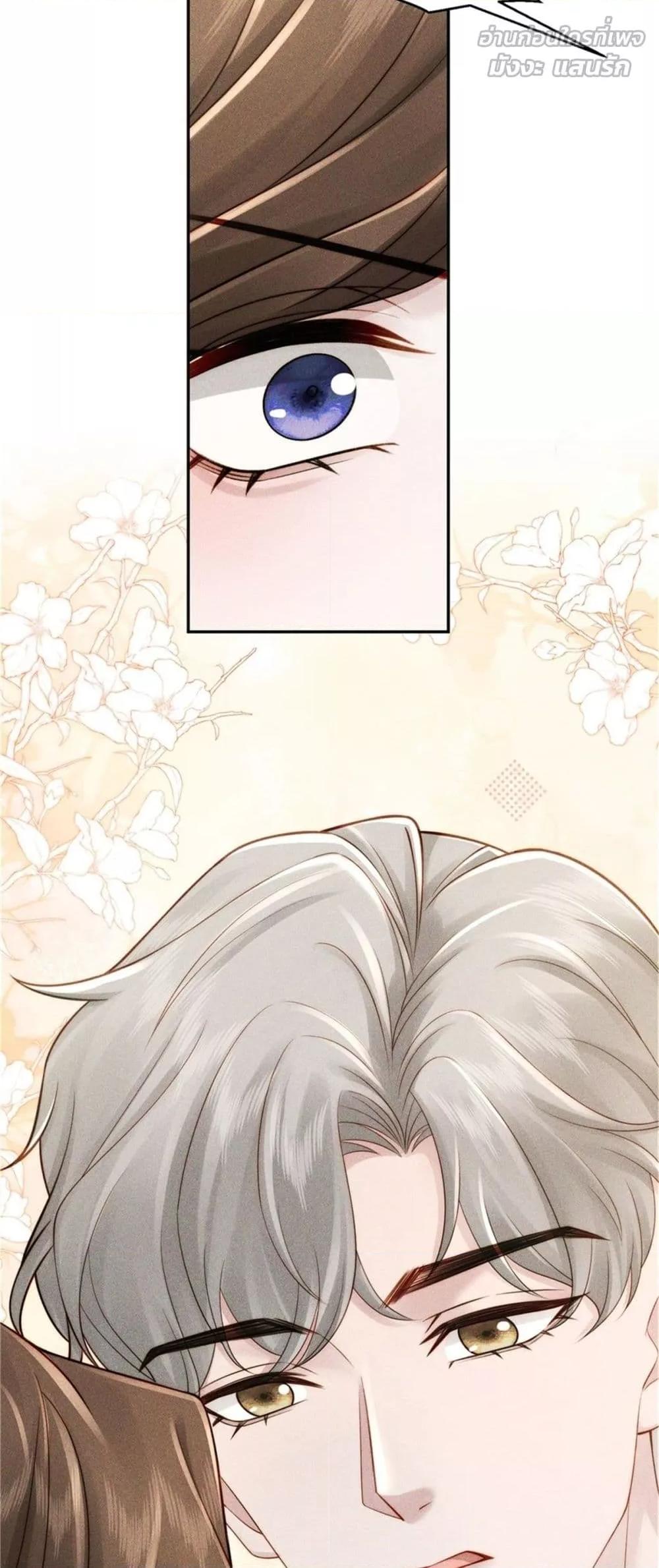 Manga-lc-com อ่านมังงะ อ่านการ์ตูน ออนไลน์ ฟรี FlashMarriage ตอนที่ 1 2 3 4 5 6 7 8 9 10 11 12 13 14 ฟรี ไม่มีโฆษณา Manga-lc - อ่าน มังงะ อ่าน การ์ตูน ออนไลน์ อ่านมังงะ ฟรี