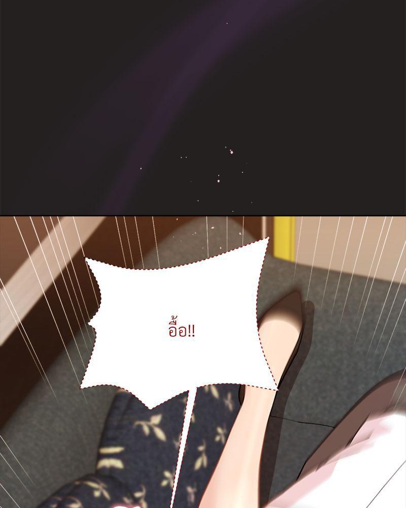 Doujin-Lc- อ่าน โดจิน มังฮวา เกาหลี ญี่ปุ่น จีน แปลไทย Playing a game with my Busty Manager ตอนที่ 1 2 3 4 5 6 7 8 9 10 11 12 13 14 ฟรี ไม่มีโฆษณา อ่าน โดจิน Manhwa เกาหลี ญี่ปุ่น จีน เรามีครบ คัดมาให้เน้นๆ โดจิน 18+ รับประกันความฟินโดย  Doujin Lc