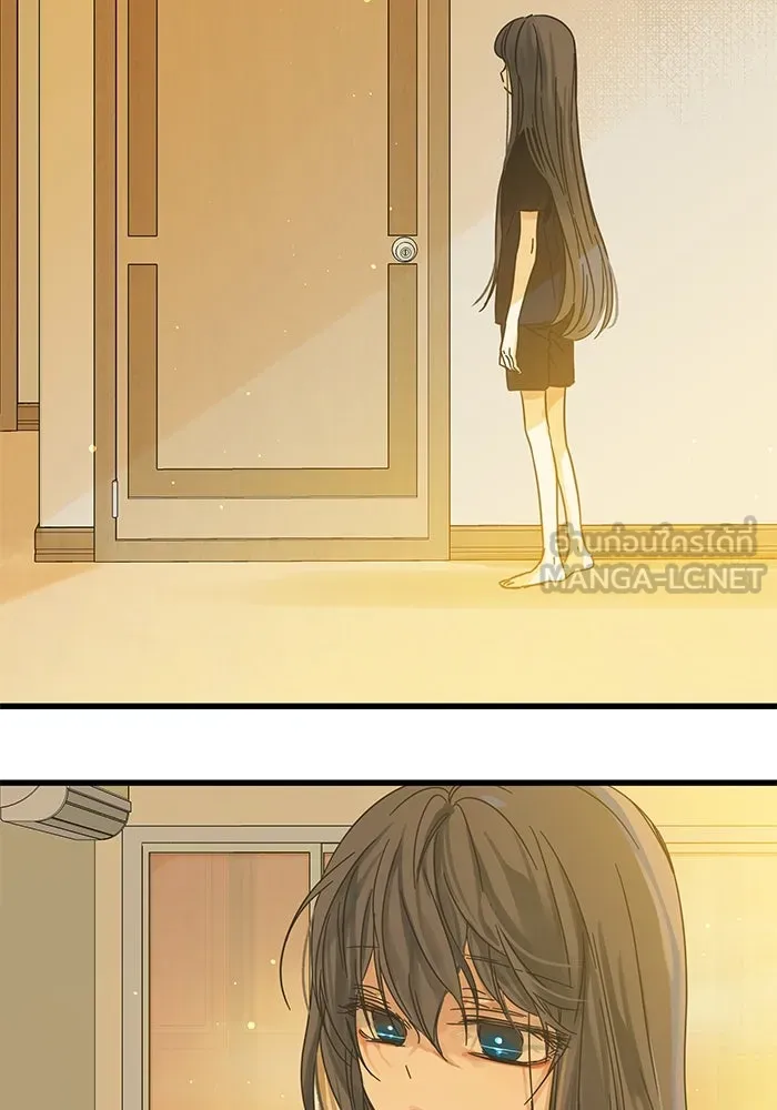 ฉันมันร้าย หรือเพราะโลกไม่น่ารัก ตอนที่ 144 รูปที่ 72