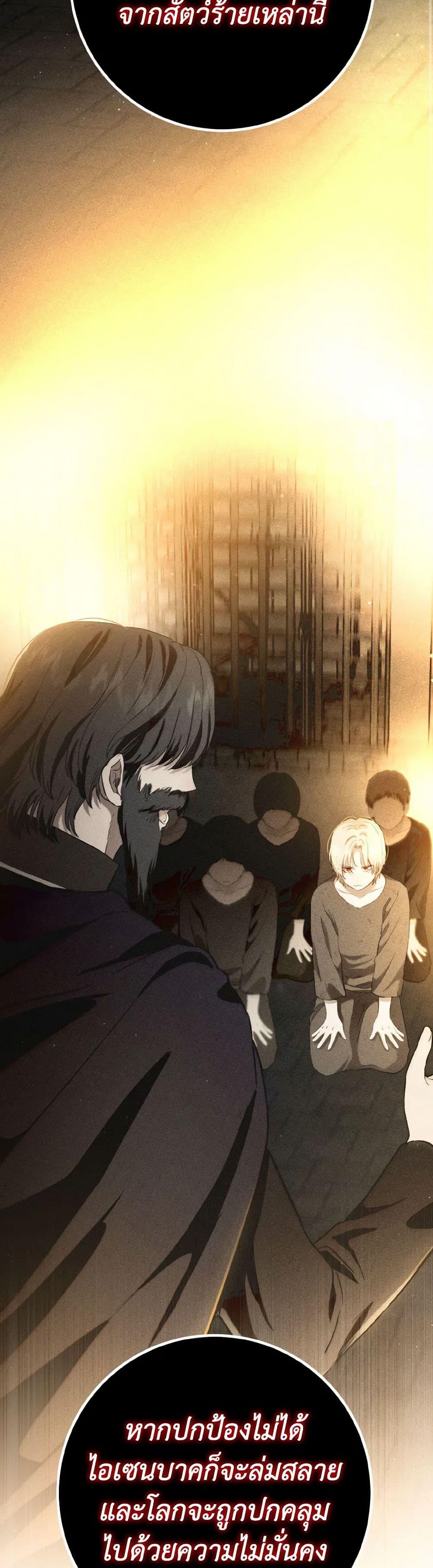 Manga-lc-com อ่านมังงะ อ่านการ์ตูน ออนไลน์ ฟรี The Heiress’s Double Life ตอนที่ 1 2 3 4 5 6 7 8 9 10 11 12 13 14 ฟรี ไม่มีโฆษณา Manga-lc - อ่าน มังงะ อ่าน การ์ตูน ออนไลน์ อ่านมังงะ ฟรี