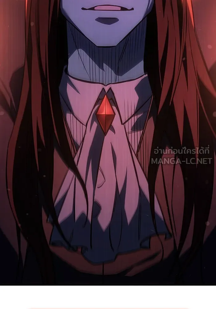 เกิดใหม่พร้อมพลังแห่งราชัน ตอนที่ 37 รูปที่ 168