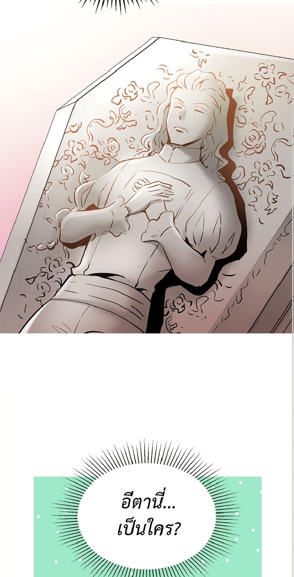 Manga-lc-com อ่านมังงะ อ่านการ์ตูน ออนไลน์ ฟรี Isekai Empress ตอนที่ 1 2 3 4 5 6 7 8 9 10 11 12 13 14 ฟรี ไม่มีโฆษณา Manga-lc - อ่าน มังงะ อ่าน การ์ตูน ออนไลน์ อ่านมังงะ ฟรี