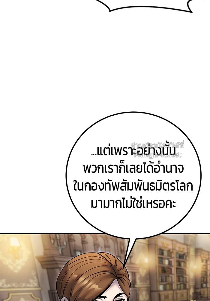 Doujin-Lc- อ่าน โดจิน มังฮวา เกาหลี ญี่ปุ่น จีน แปลไทย แกร่งเกินผู้กล้า แต่ซ่าไม่ได้ ตอนที่ 1 2 3 4 5 6 7 8 9 10 11 12 13 14 ฟรี ไม่มีโฆษณา อ่าน โดจิน Manhwa เกาหลี ญี่ปุ่น จีน เรามีครบ คัดมาให้เน้นๆ โดจิน 18+ รับประกันความฟินโดย Doujin Lc