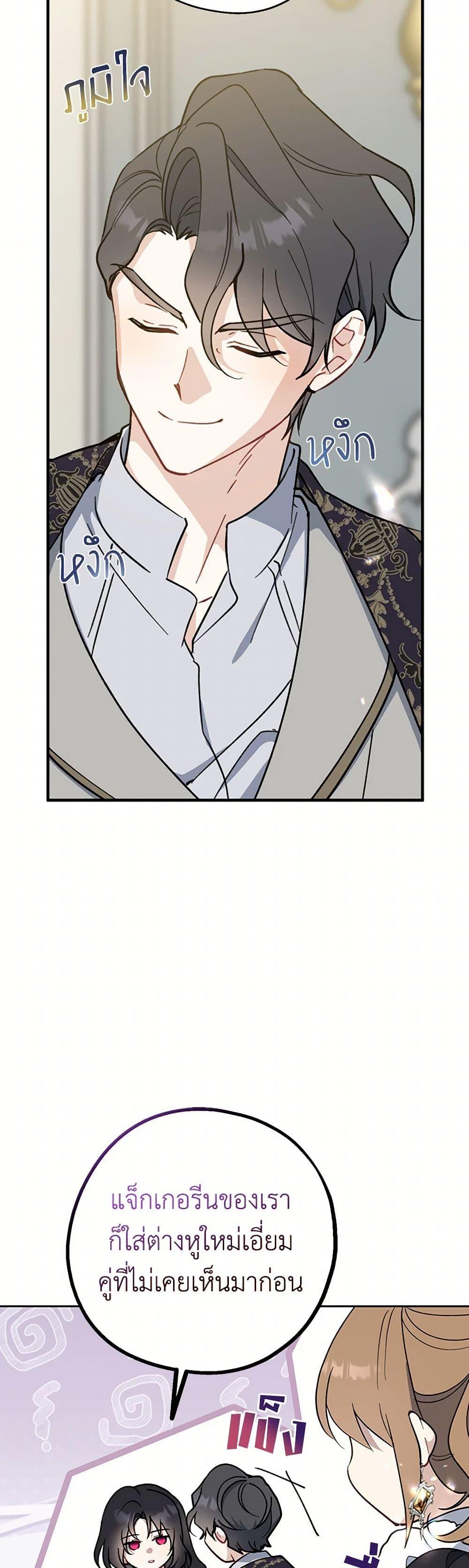 Manga-lc-com อ่านมังงะ อ่านการ์ตูน ออนไลน์ ฟรี Here Comes The Silver Spoon! ตอนที่ 1 2 3 4 5 6 7 8 9 10 11 12 13 14 ฟรี ไม่มีโฆษณา Manga-lc - อ่าน มังงะ อ่าน การ์ตูน ออนไลน์ อ่านมังงะ ฟรี