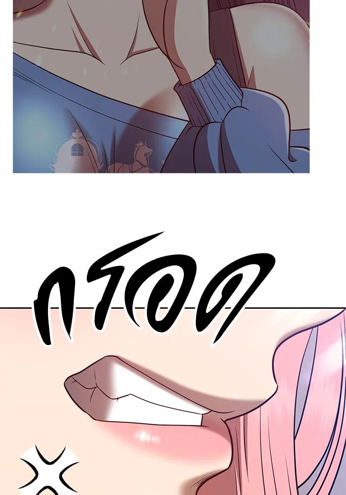 +99 ท่อนไม้พร้อมบวก ตอนที่ 36 รูปที่ 194