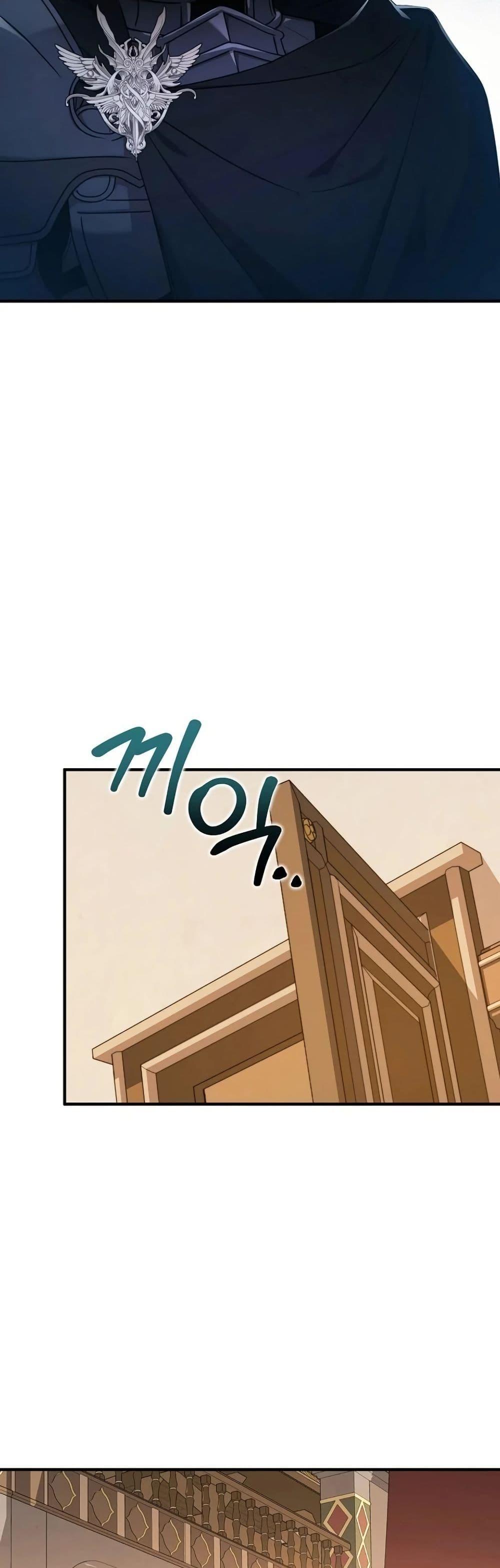 Manga-lc-com อ่านมังงะ อ่านการ์ตูน ออนไลน์ ฟรี Isn’s This Inside the Game ตอนที่ 1 2 3 4 5 6 7 8 9 10 11 12 13 14 ฟรี ไม่มีโฆษณา Manga-lc - อ่าน มังงะ อ่าน การ์ตูน ออนไลน์ อ่านมังงะ ฟรี