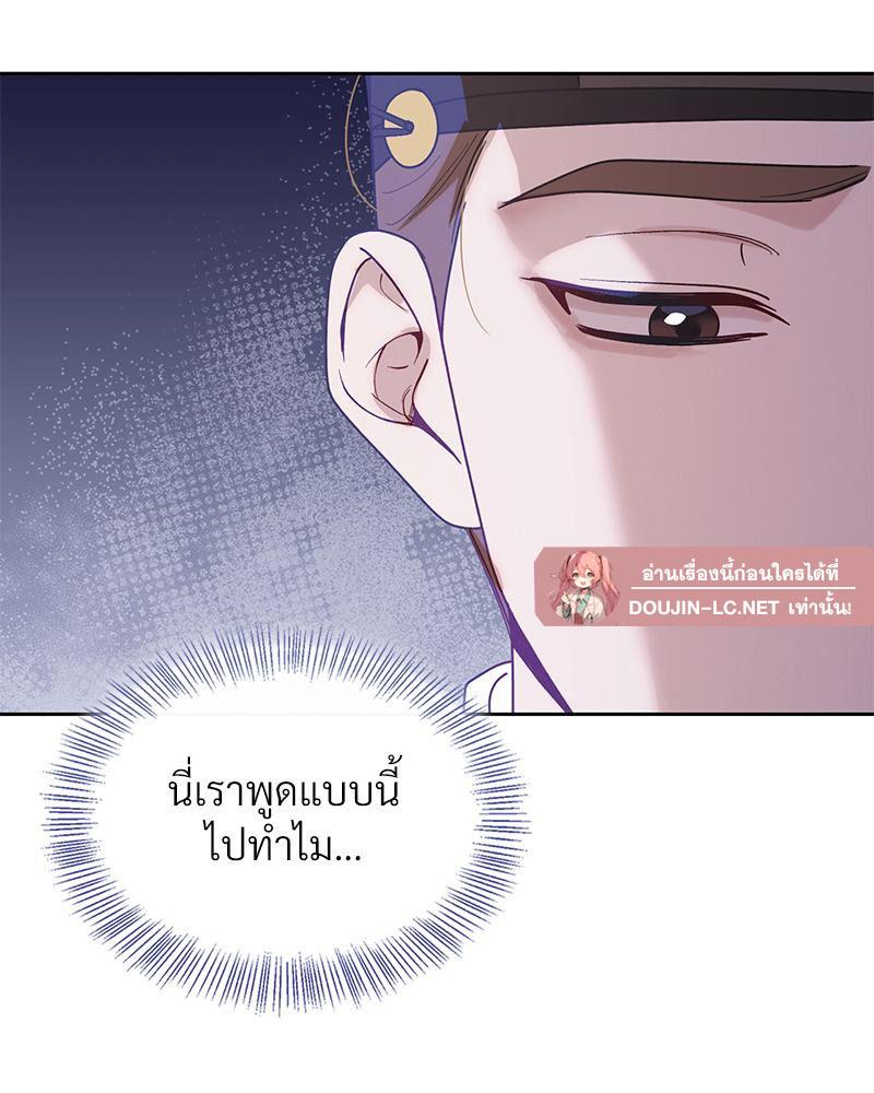 Doujin-Lc- อ่าน โดจิน มังฮวา เกาหลี ญี่ปุ่น จีน แปลไทย ดวงร้าย-ชะตารัก ตอนที่ 1 2 3 4 5 6 7 8 9 10 11 12 13 14 ฟรี ไม่มีโฆษณา อ่าน โดจิน Manhwa เกาหลี ญี่ปุ่น จีน เรามีครบ คัดมาให้เน้นๆ โดจิน 18+ รับประกันความฟินโดย  Doujin Lc