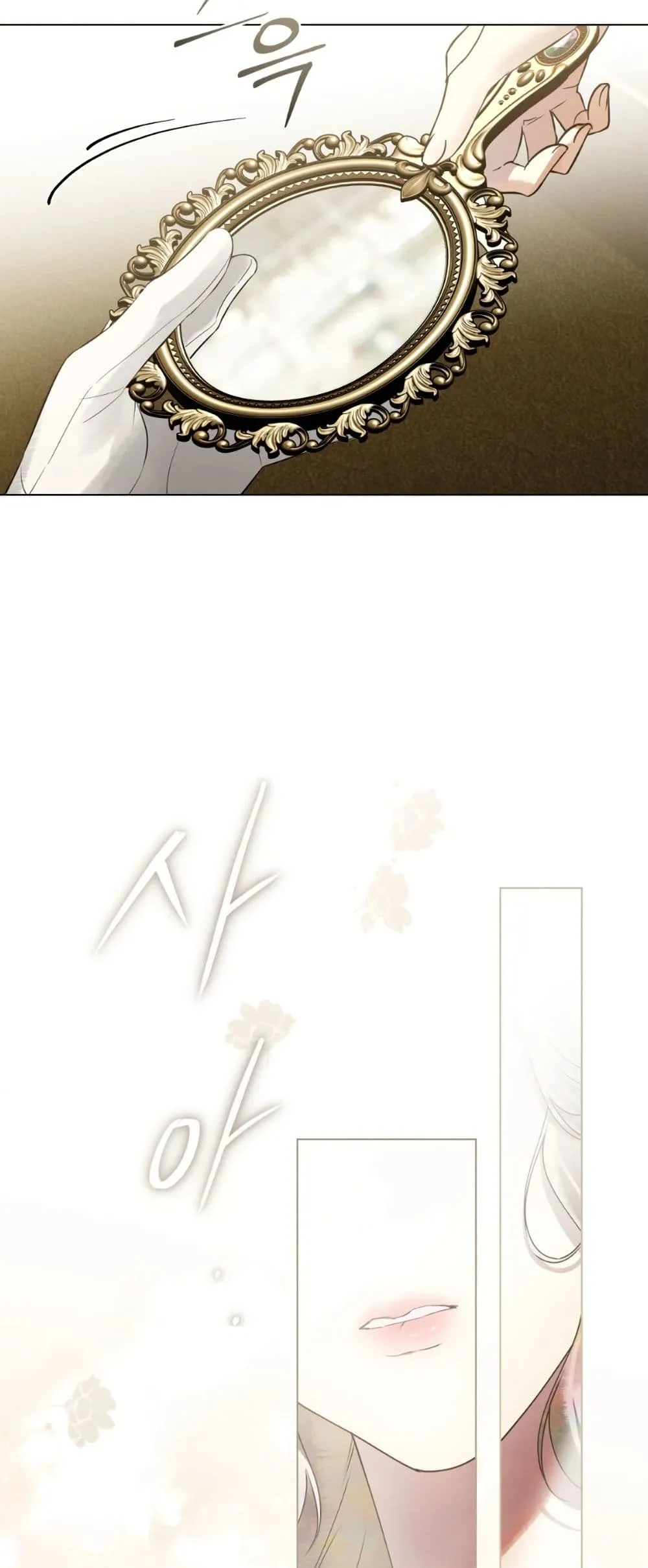 Manga-lc-com อ่านมังงะ อ่านการ์ตูน ออนไลน์ ฟรี A Wicked Husband ตอนที่ 1 2 3 4 5 6 7 8 9 10 11 12 13 14 ฟรี ไม่มีโฆษณา Manga-lc - อ่าน มังงะ อ่าน การ์ตูน ออนไลน์ อ่านมังงะ ฟรี