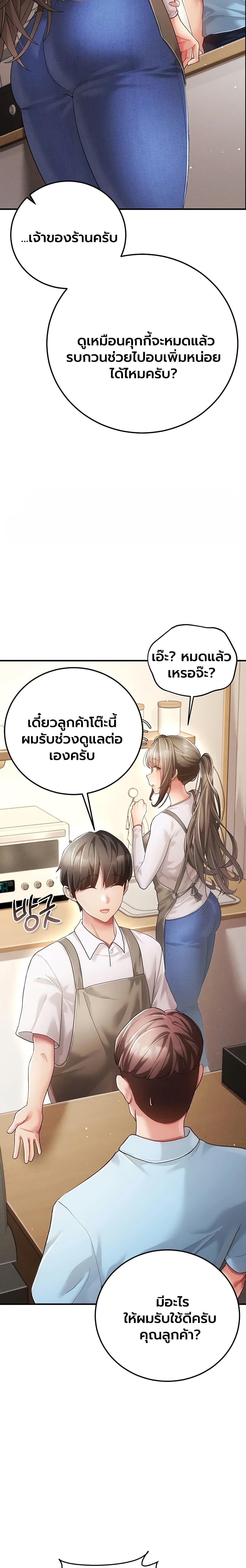 Doujin-Lc- อ่าน โดจิน มังฮวา เกาหลี ญี่ปุ่น จีน แปลไทย A Secret Married ตอนที่ 1 2 3 4 5 6 7 8 9 10 11 12 13 14 ฟรี ไม่มีโฆษณา อ่าน โดจิน Manhwa เกาหลี ญี่ปุ่น จีน เรามีครบ คัดมาให้เน้นๆ โดจิน 18+ รับประกันความฟินโดย  Doujin Lc