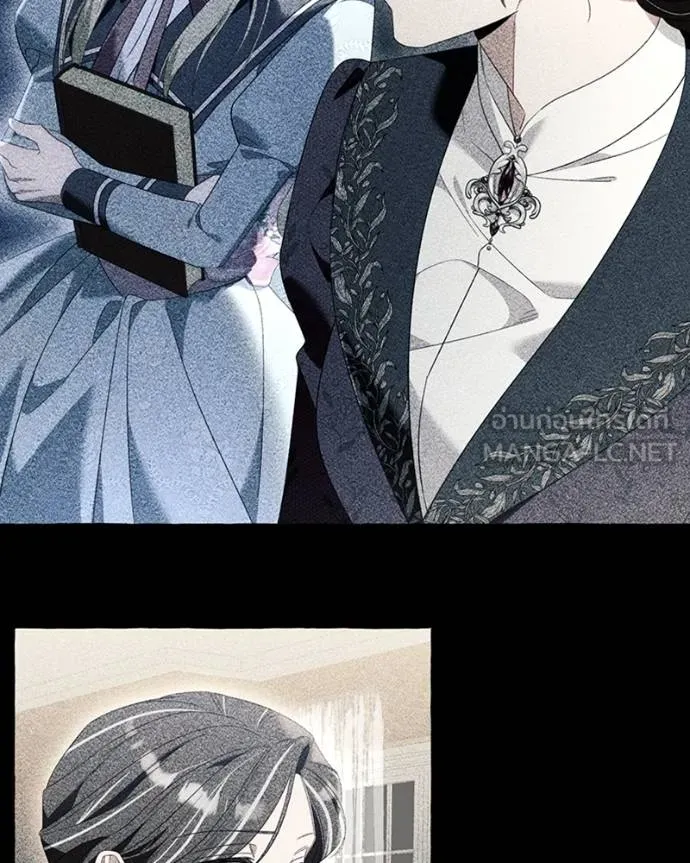 นึกว่าเป็นอิเซไคธรรม ตอนที่ 89 รูปที่ 66