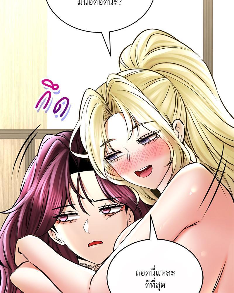Doujin-Lc- อ่าน โดจิน มังฮวา เกาหลี ญี่ปุ่น จีน แปลไทย Herbal Love Story ตอนที่ 1 2 3 4 5 6 7 8 9 10 11 12 13 14 ฟรี ไม่มีโฆษณา อ่าน โดจิน Manhwa เกาหลี ญี่ปุ่น จีน เรามีครบ คัดมาให้เน้นๆ โดจิน 18+ รับประกันความฟินโดย  Doujin Lc